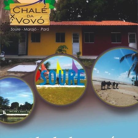 Chale Da Vovo Villa Soure Exterior foto