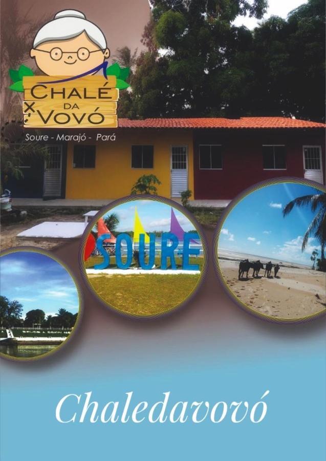 Chale Da Vovo Villa Soure Exterior foto